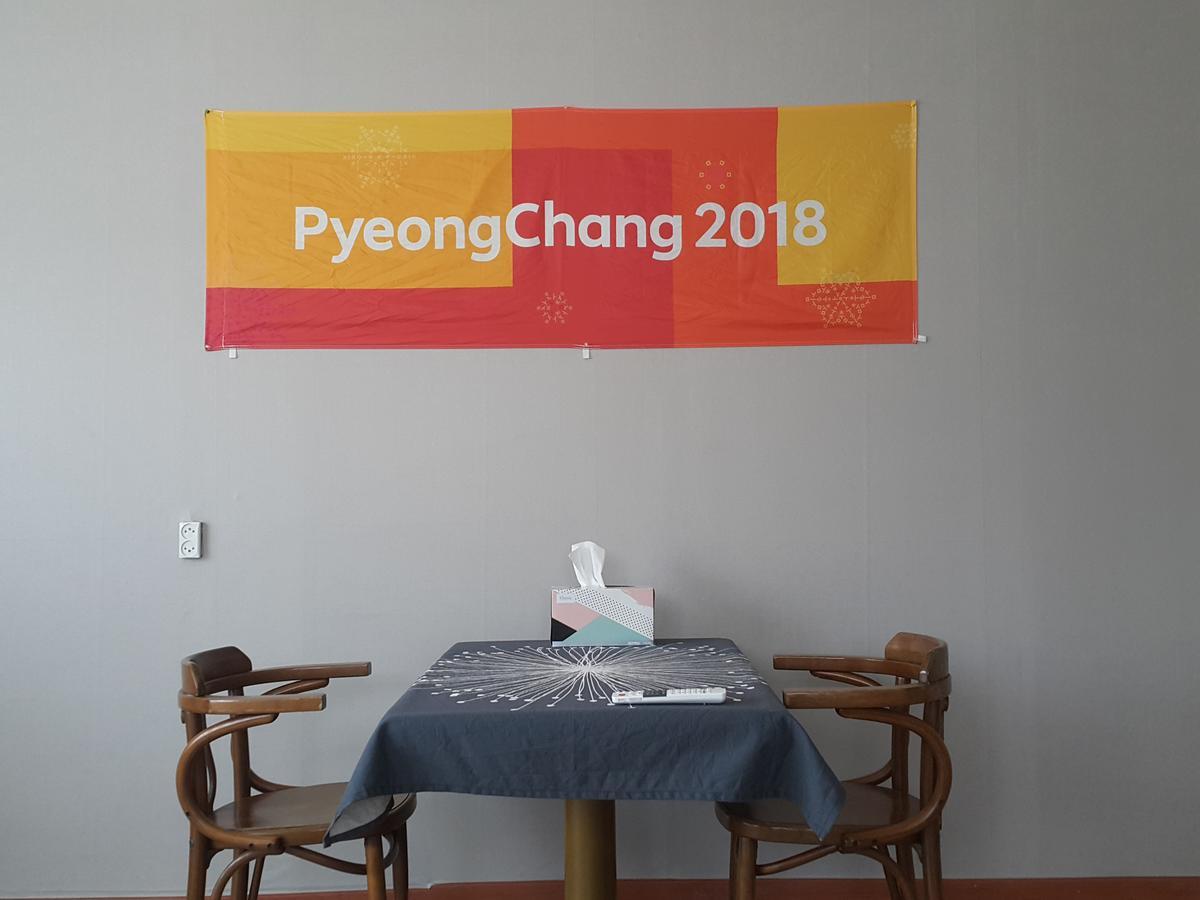 Pyeongchang River House 外观 照片